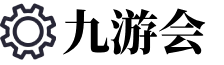J9九游会·真人游戏第一品牌 J9九游会·真人游戏第一品牌